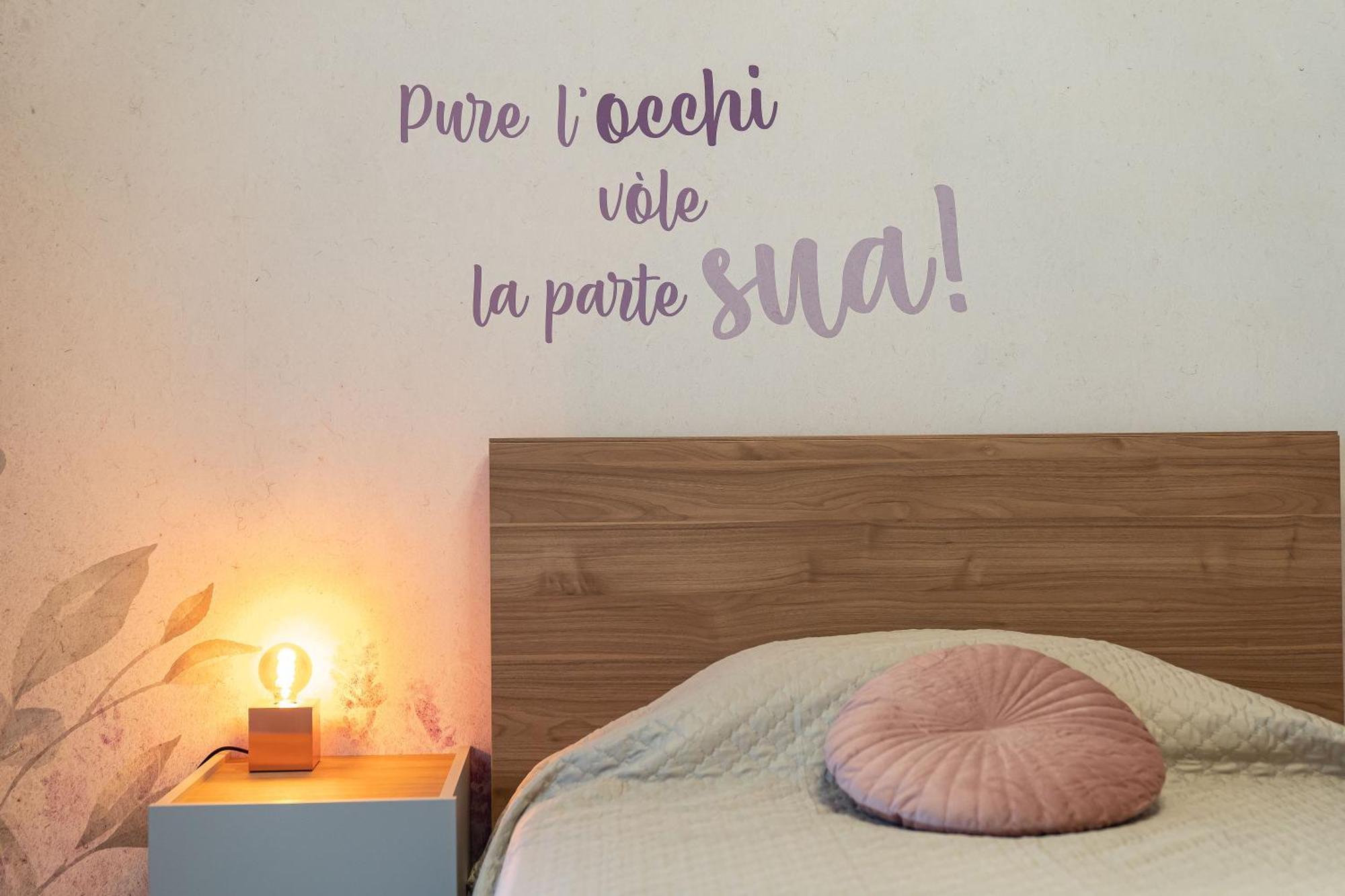 B&B La Figuretta イェージ 部屋 写真
